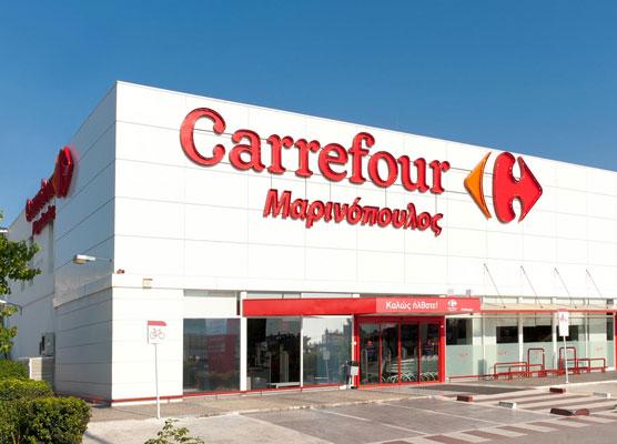 Carrefour Marinopoulos