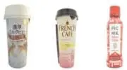 Café froid ou comment augmenter sa consommation en France ?