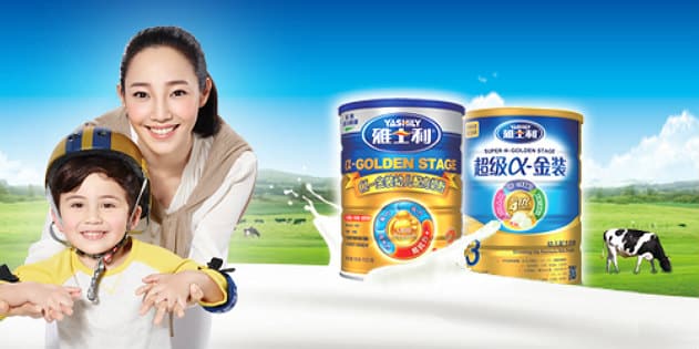 Danone cale (aussi) en Chine