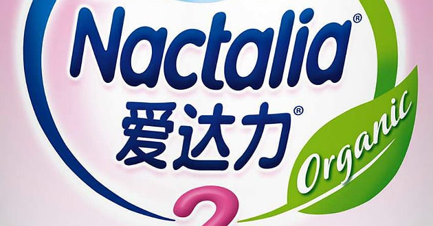 Nutribio et l’entreprise chinoise Century International Trading signent un accord de distribution de Nactalia Organic