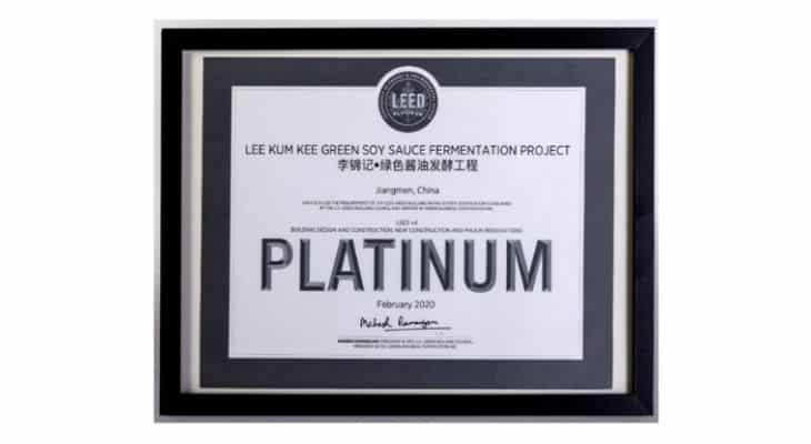 Lee Kum Kee reçoit la certification LEED Platine pour son usine de production de Xinhui