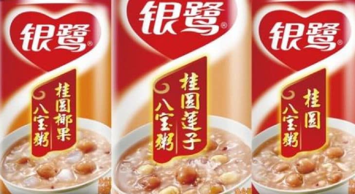 Nestlé vend ses activités de lait d’arachide Yinlu à Food Wise